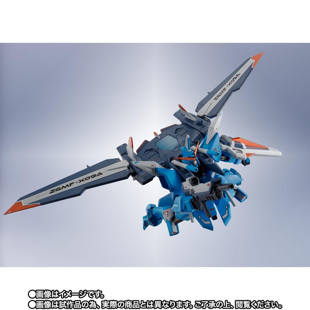 Special Shipping Box Unopened METAL ROBOT Spirits Justice Gundam Real Type Color <SIDE MS>