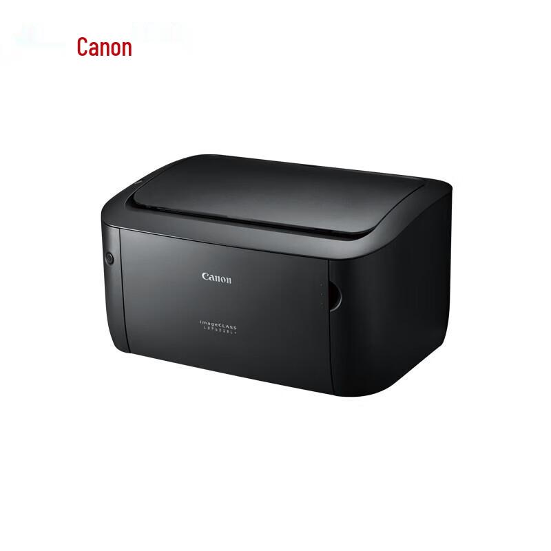 Canon LBP6018 Series Black & White Laser Printer CN plug (adapter included)
