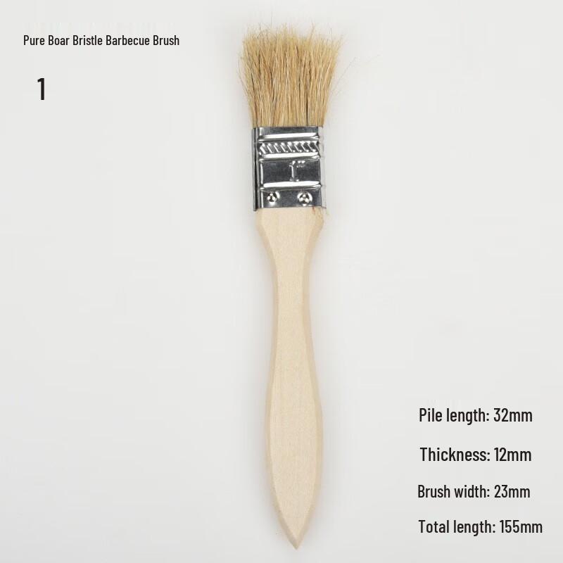 Jingjiang Versatile Bristle Brush