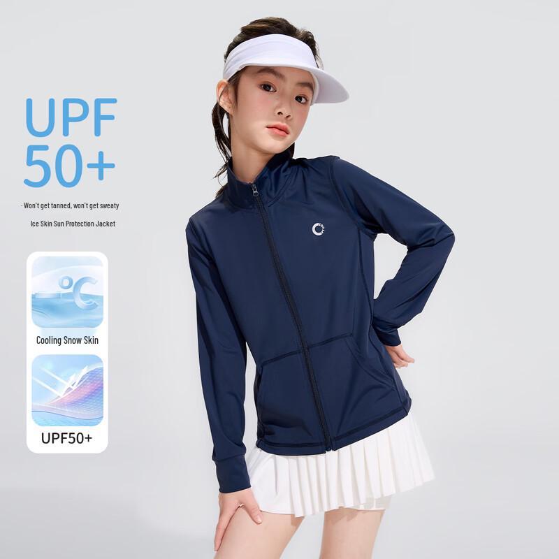 Girls' Summer UV Protection Hooded Jacket