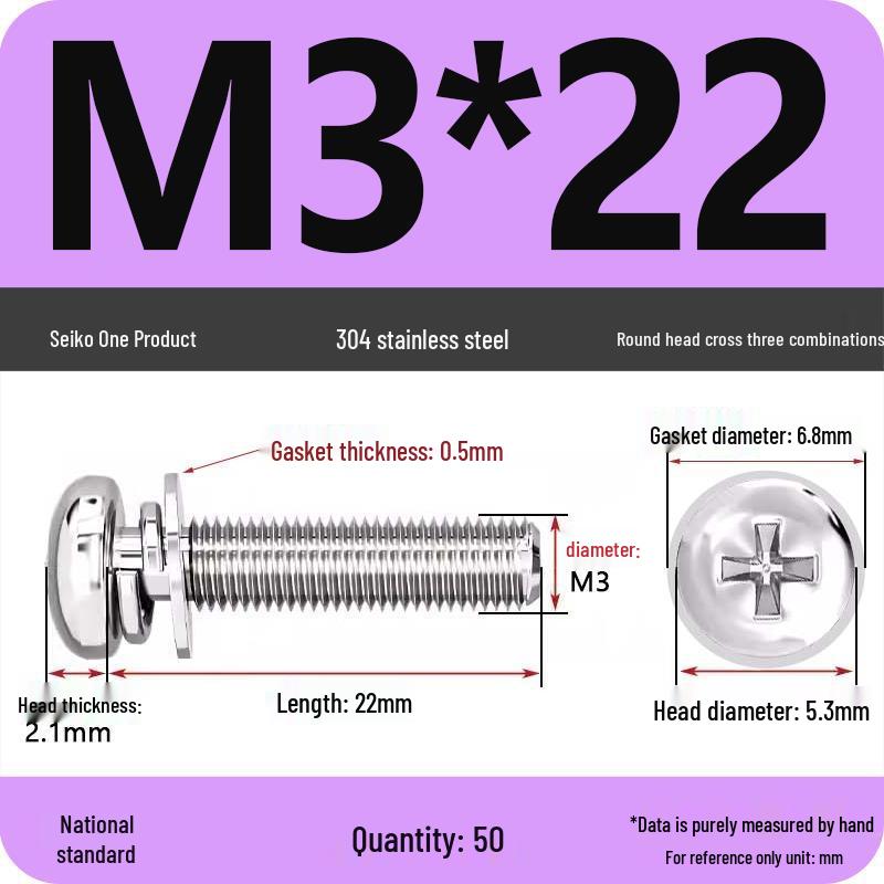 304 Stainless Steel Round Head Phillips Screw with Flat Washer (Sizes M3, M4, M5, M6)