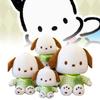 Toy Plush Pochacco Doll Room Decoration Child Gift Pp Cotton Detachable Backpack