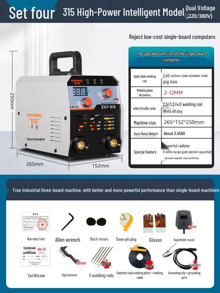 Imported Dual Voltage Portable Automatic Electric Welder 220V/380V 250/315 Household Use