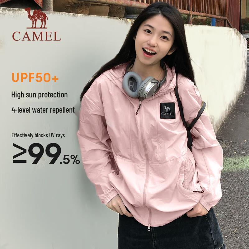 CAMEL Унисекс Свободный крой Ветровка с защитой от солнца A34BA6Q8125A XS