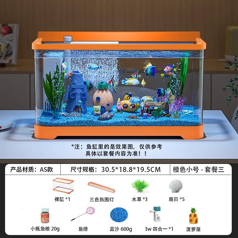 2026 Desktop-Aquarium mit LED All-in-One Landschaftssystem Kompakter Ökologischer Fischbehälter für Büro Kleine Kreative Goldfischschale