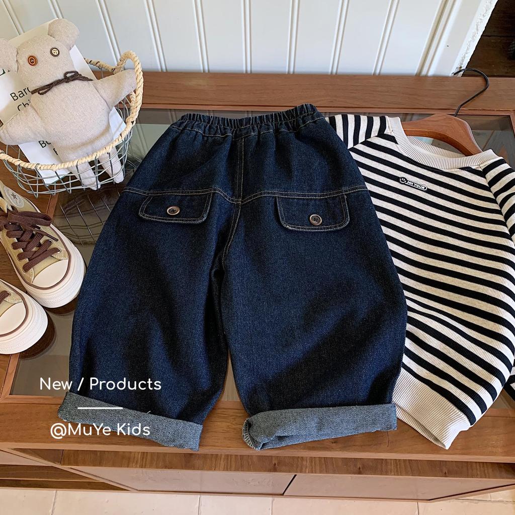 Calças Jeans Casuais para Meninos Coreanos Outono 2025 - Calças de Moda Versáteis para Crianças