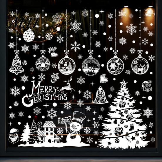 Self Adhesive Window Coverings 10Pcs Christmas Clings, White Winter Snowflake Decals, Static Clear Pattern Decor Glass Stickers for Home Storefront,