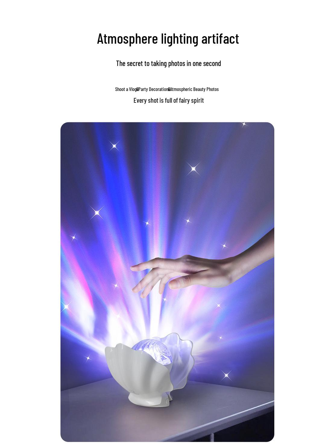 Проекционный светильник «Ракушка Авроры» для спальни девочки - Ночник «Звездное небо» 1.5W