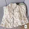 Women's Cloud Cotton Long Sleeve Pajamas - Sweet Cartoon Design for Spring & Autumn, Versatile for Home or Out