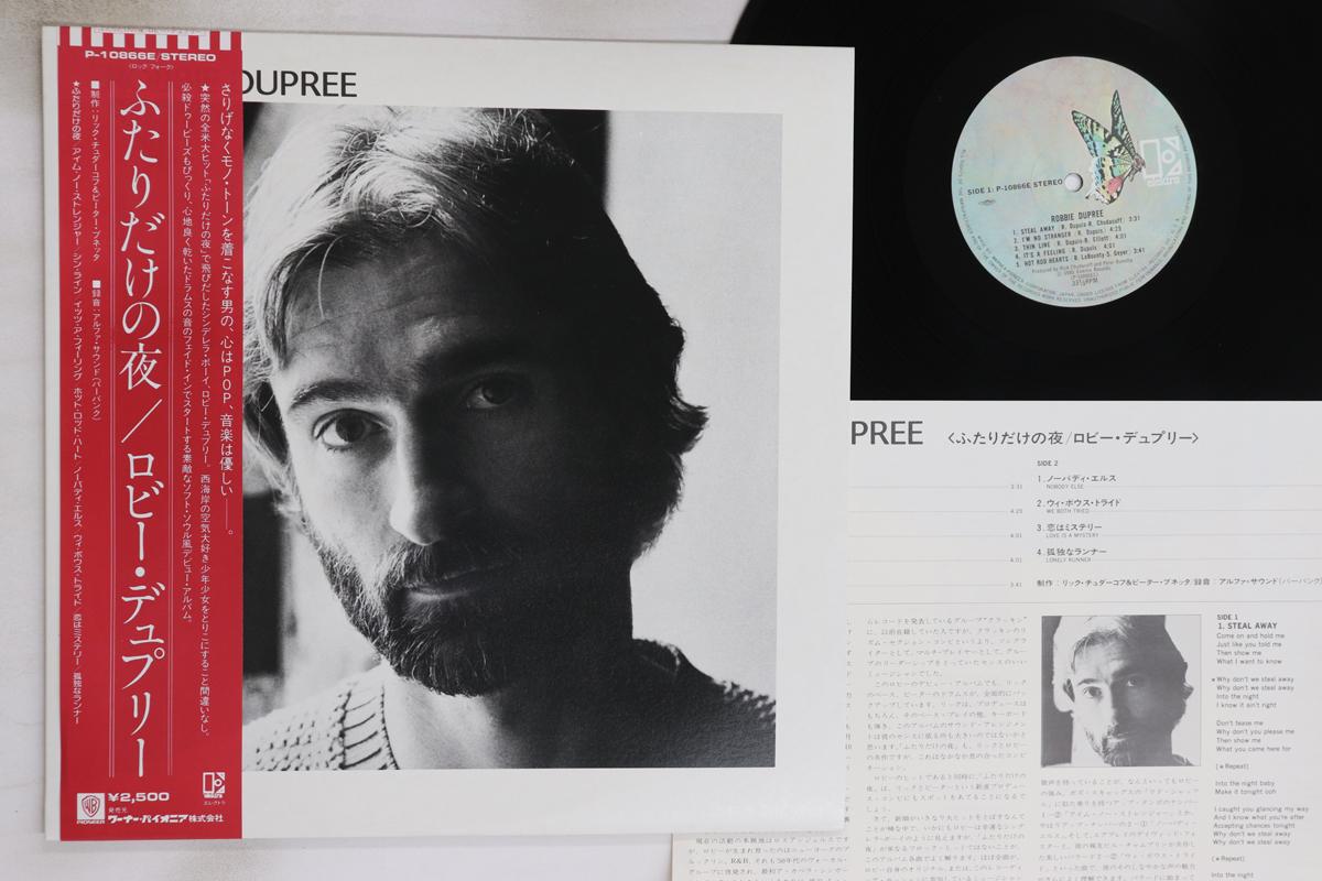

LP Record ROBBIE DUPREE - Robbie Dupree P10866E ELEKTRA 1980 Japan Obi Rock Used