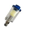 Water Oil Separator Filter, 1/4" NPT Male and Female Thread Spray Gun Filters Air Line Compressor Fitting Air Coupler and Plug