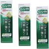 [Bulk Purchase] Medicated GUM Pro Care Paste F 90g [x3]
