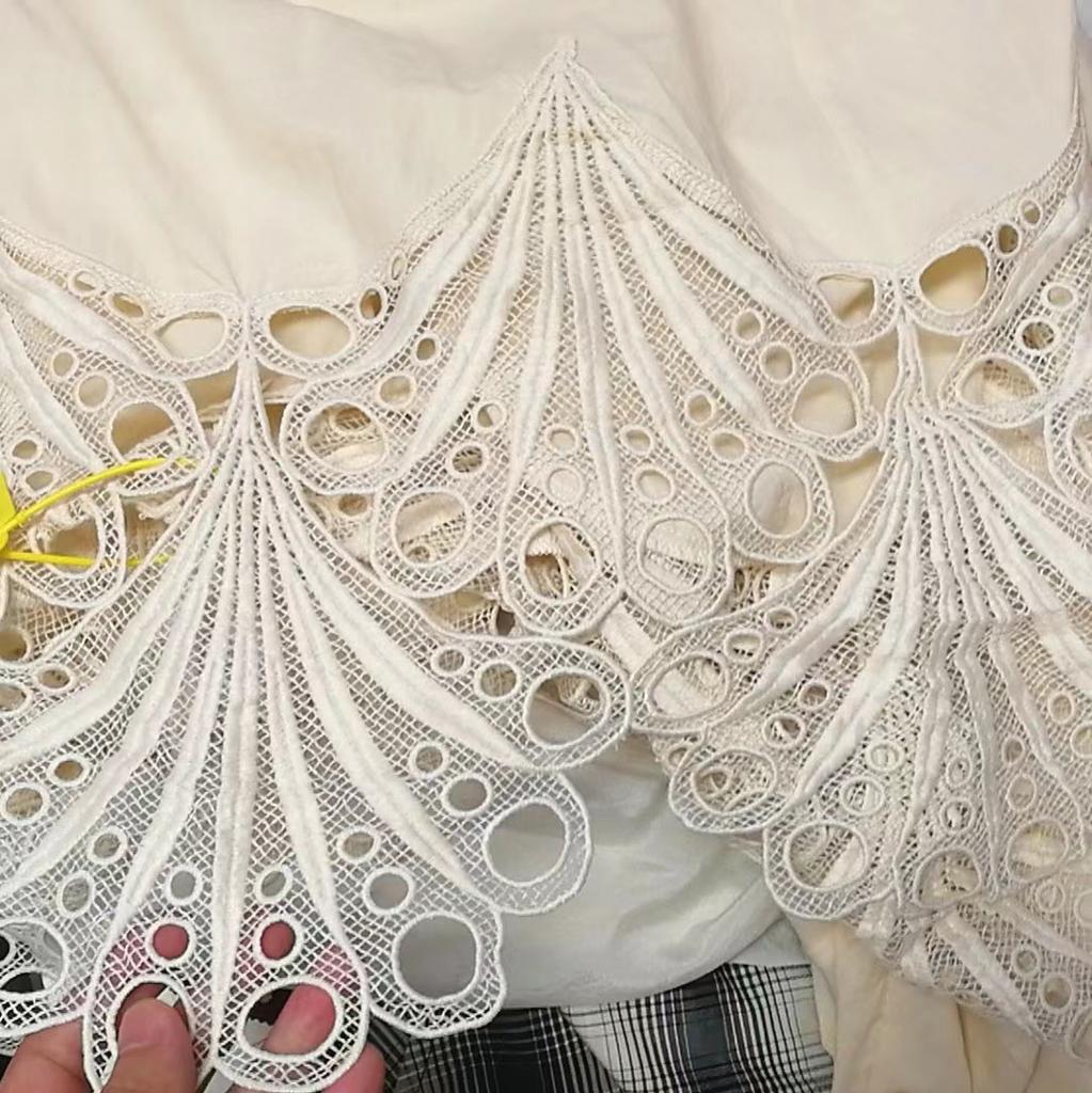 Neue Milchseide Wasserlösliches Stickgarn Barcode Bekleidungszubehör Unterwäsche Rock Heim Spitze Stoff