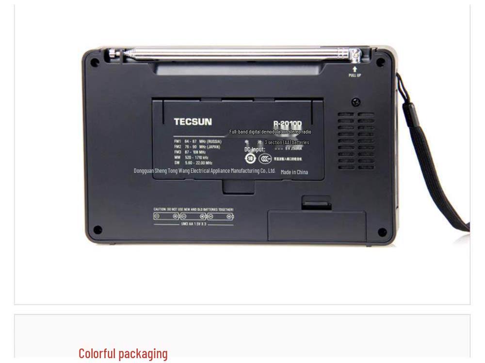 Tecsun R-2010D DSP Full Band Rechargeable Stereo Radio for Seniors