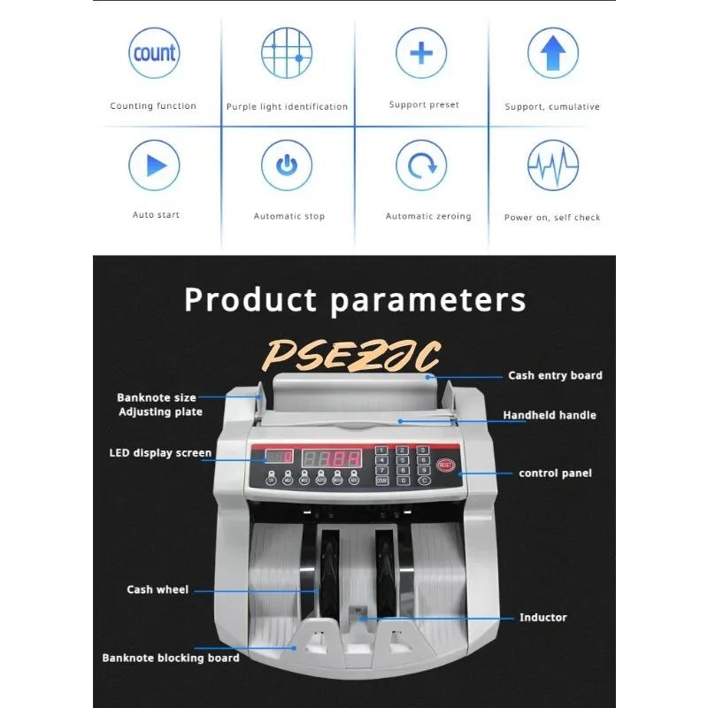 220V Magnetic Purple Light Portable Foreign Currency Counting Machine Multi Country Verification