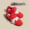 Lusi has the same inner height-increasing German training shoes for women's summer new retro red racing shoes versatile flat-bottomed casual F