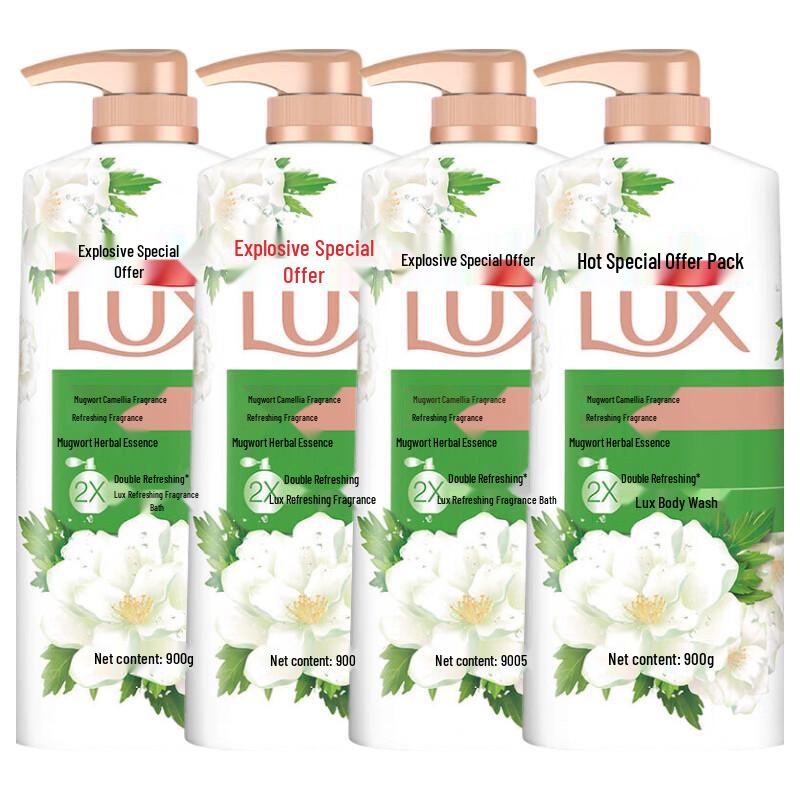 LUX Refreshing Fragrance Shower Gel