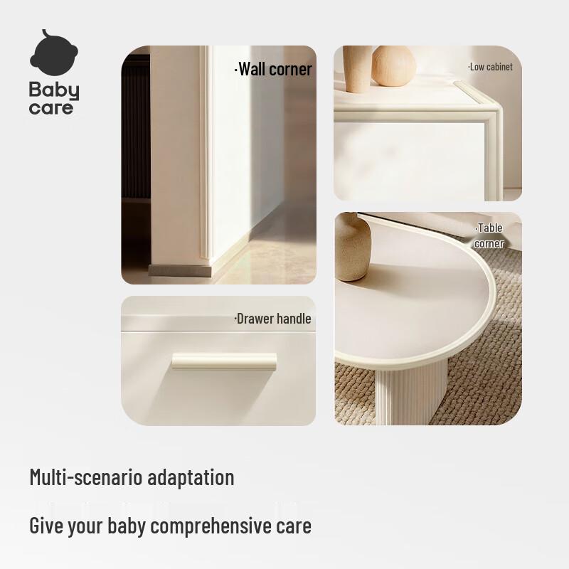 babycare Baby Safety Anti-collision Strip