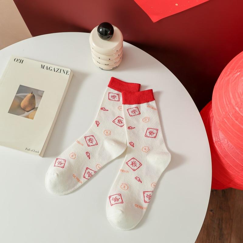 

Червоні шкарпетки на рік народження. Жіночі новорічні бавовняні шкарпетки. Солодкі мультяшні милі шкарпетки. Весільні шкарпетки. One Size