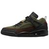Air Jordan Spizike Low 'Beef Broccoli' Pánské IH1782-200