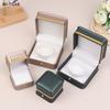 1PC Jewelry Box High End Leather Ring Box Jewelry Box, Valentine's Day, Mother's Day, Birthday Party Gift Box