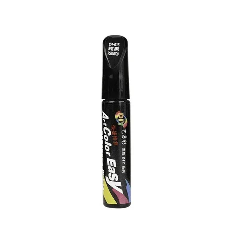 Car Scratch Repair Paint Pen, Universal Waterproof Touch Up Pen for Auto Scratch Remover & Car Care
