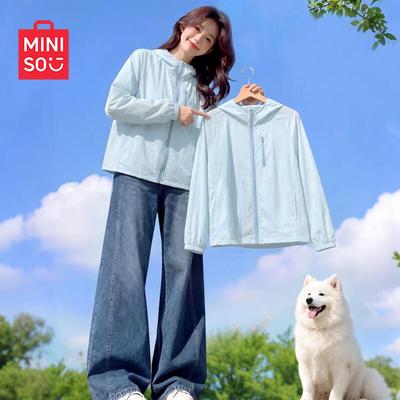 Women's Cooling Lightweight Sun Protection Jacket