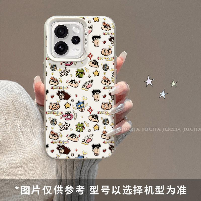 Applicable To Opporeno15 Mobile Phone Case All-inclusive Edge New Cartoon 0pp0reno14pro Advanced Sense 13 Silicone