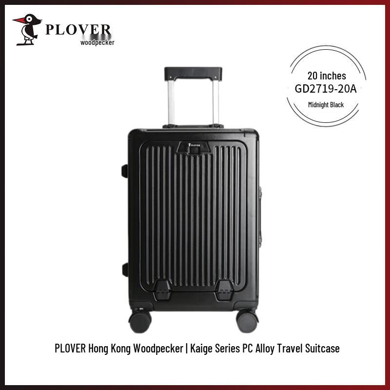 PLOVER Kaige PC Alloy Hard Shell Luggage