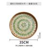 Korean Handmade Rattan Round Shell Tray Household Cake Bread Breakfast Basket Snacks Dried Fruit Plate Home Decoration Ornaments