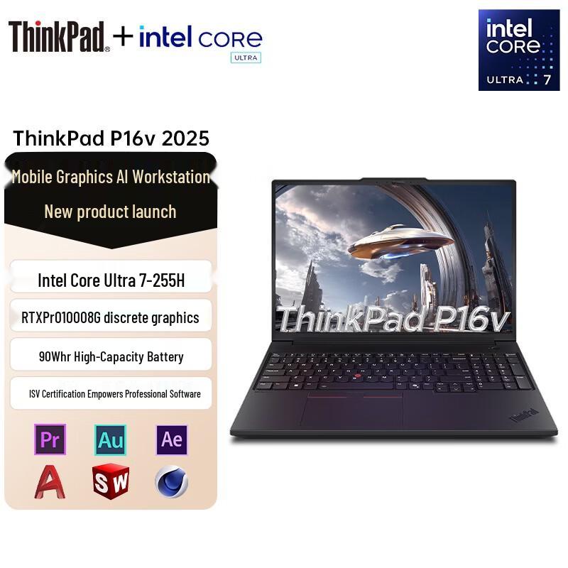 

Мобильная рабочая станция Lenovo ThinkPad P16v 16 дюймов (Китайская версия)