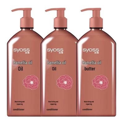 Sunsilk Natural Kamelienöl Nährende Reparatur Spülung