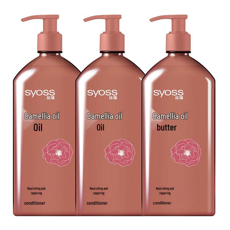 

Sunsilk Natural Camellia Oil Nourishing Repair Conditioner