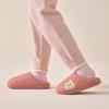 Cartoon Women Home Slippers Plush Warm Flat Slides Cute Soft Non-slip Slippers Indoor Outdoor Men Casual Slippers