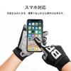 ROCKBROS Cycling Road Bike Cold Weather 3M Thinsulate Fleece Cycling Gloves for Smartphone Light and Size Gloves, Gloves, Protection, Lining,