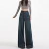 Street personality wide-leg jeans women's spring and autumn new retro wide-leg pants pear-shaped body mopping pants