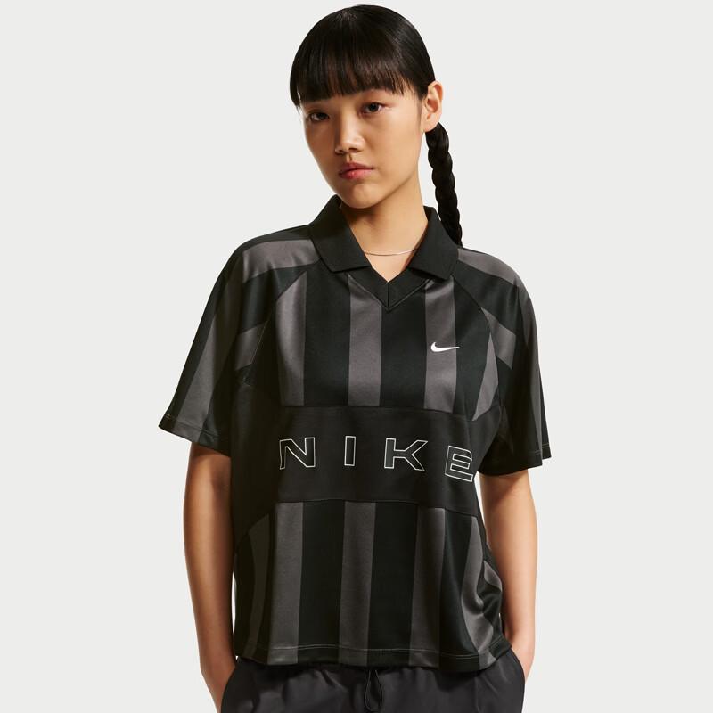 Nike Women's Casual Short Sleeve Knit Shirt