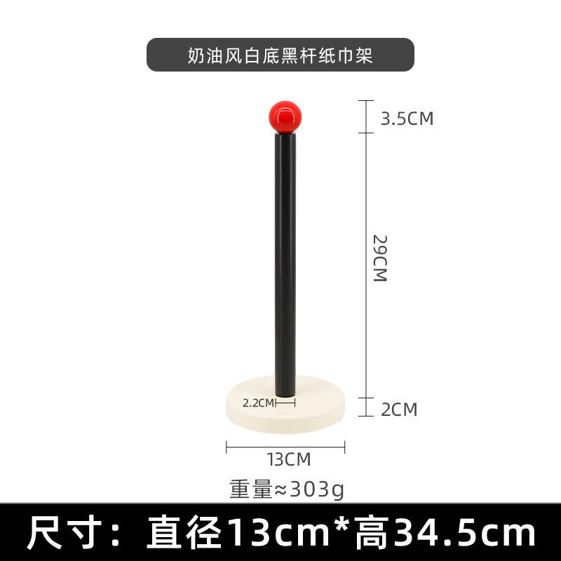 

Деревянный держатель для туалетной бумаги без сверления Кухонное хранение Подвеска для салфеток Аксессуары для ванной комнаты Нескользящий Вертикальный держатель для салфеток Подставка для салфеток чёрный