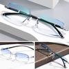 Rimless Cut Edge Anti-Blue Light Reading Glasses Eye Protection Optical Eyewear  Office
