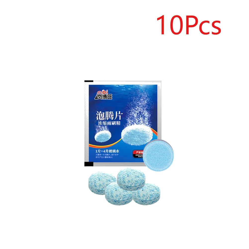 50-1 Pcs Car Effervescent Tablets Solid Cleaner Windscreen Cleaner Auto Wiper Glass Solid Cleaning Concentrated Tablet Detergent