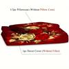 3D Printed Quilt Cover Elegant High-End Romantic Rose Bedding Cover Pillowcase Home Textiles Gold Floral Duvet Cover Sets