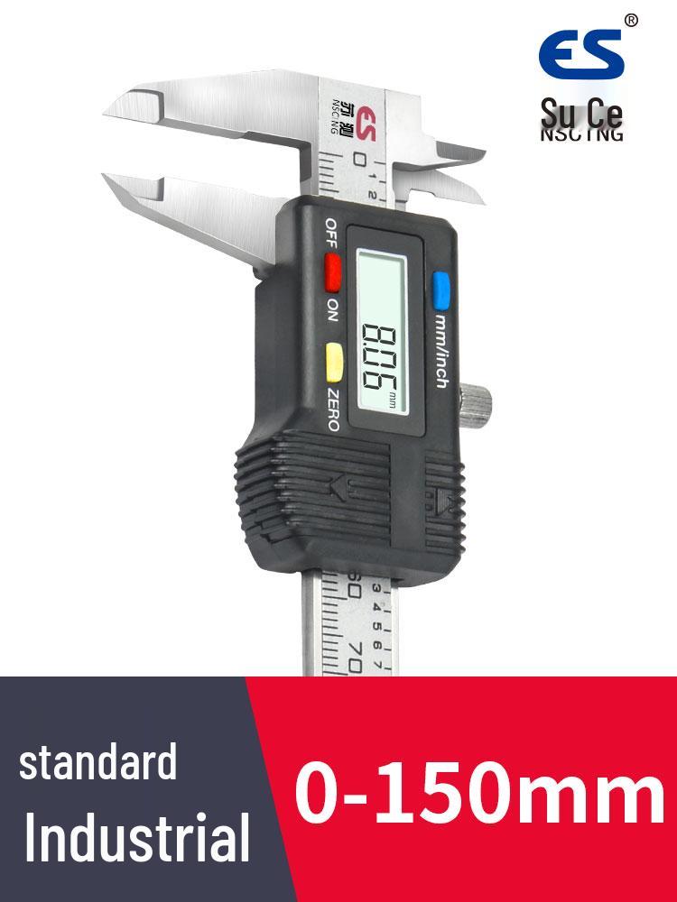Waterproof Stainless Steel Digital Caliper - 150mm High Precision Measuring Tool