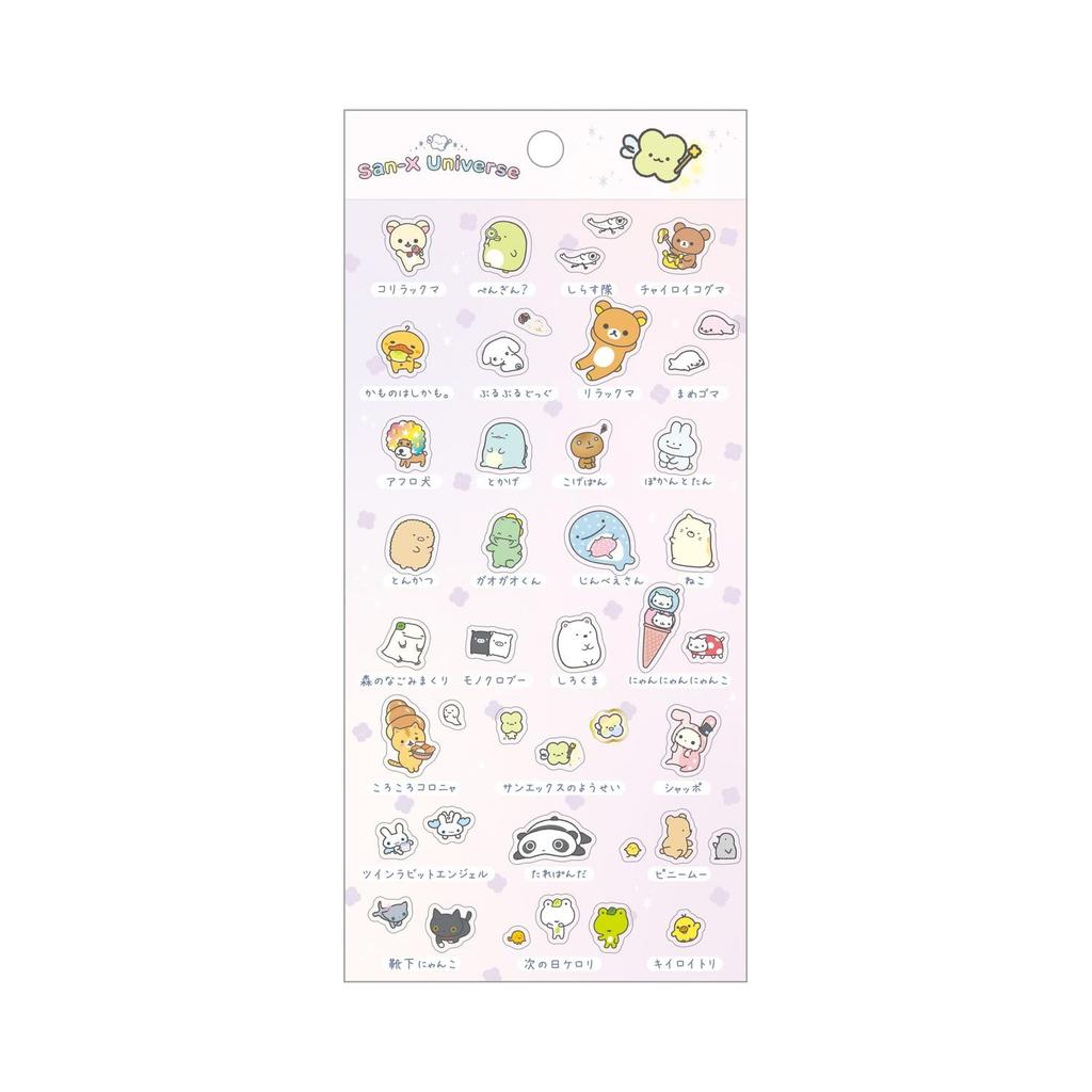 Universe Sticker SE72202 San-X San-X
