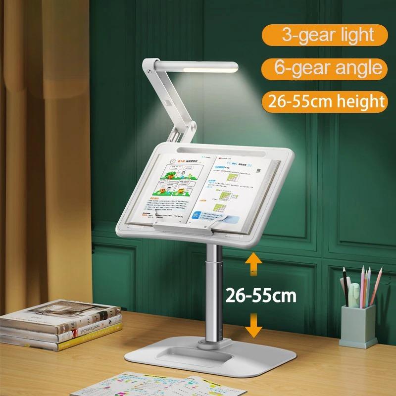

Oatsbasf Book Stand for Reading With Kids LED Light 3 gears Height Adjustable Read Desktop Laptop Holder with Elastic Paper Clip