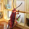 Cockroach Plush Toy 3D Simulation Insect Pillow Funny Weird Gift for Kids Birthday Party Favor