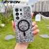 KEYSION Luxuxy Glitter Magnetic Phone Case for MagSafe for Samsung Galaxy S23 S24 S25 S26 Ultra 5G S26+ S25 Plus TPU+PC Shockproof Cover