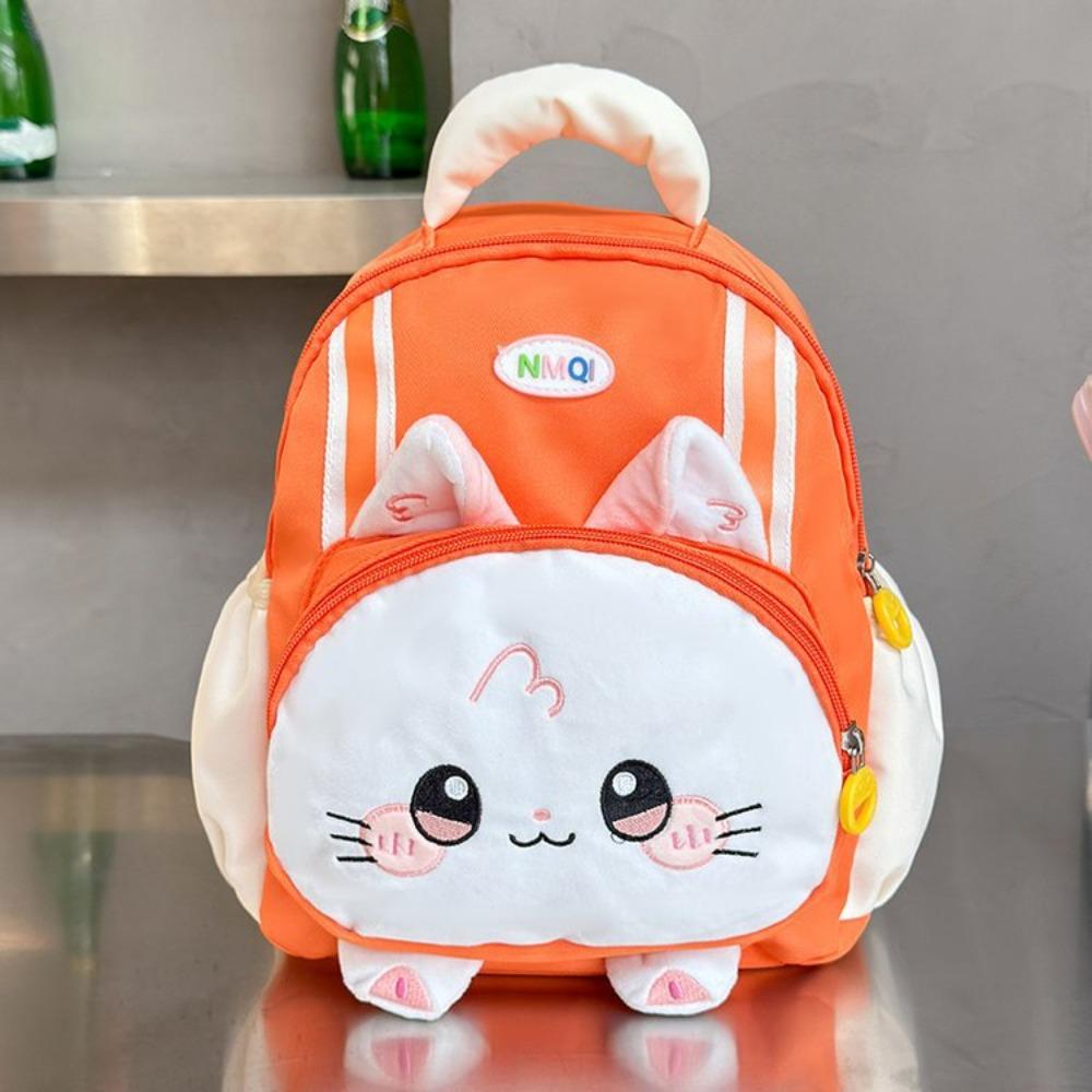 Sac à dos mignon pour enfants chat en tissu Oxford léger et durable pour garçons et filles sac d'école maternelle