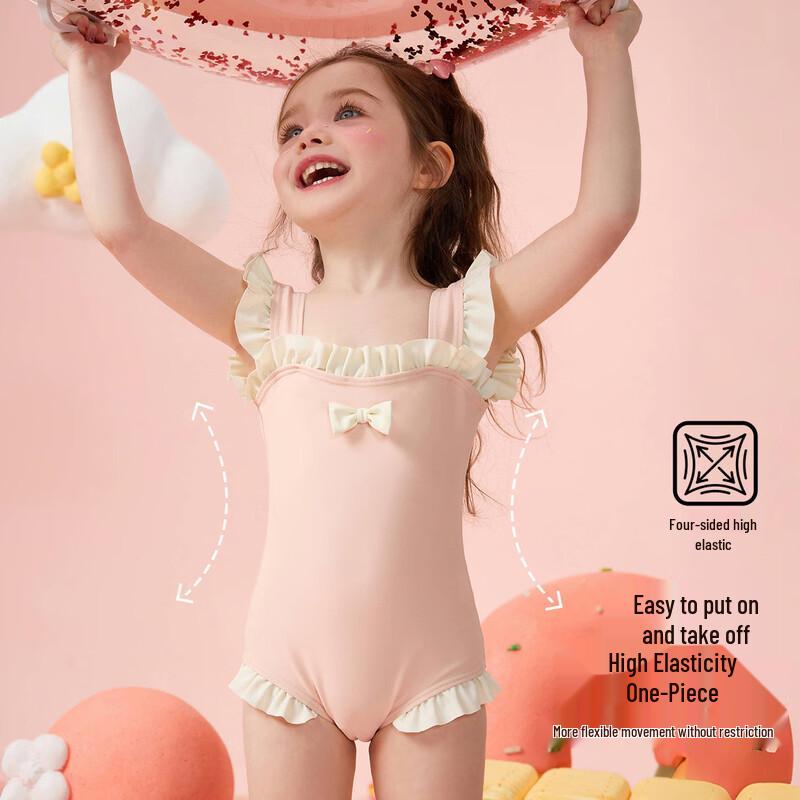 

Дитячий купальник-суцільний з рюшами для дівчаток ASK JUNIOR