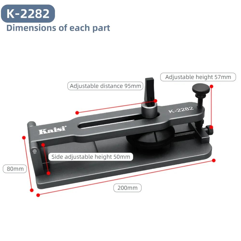 Kaisi 2284 Universal LCD Screen Separator Repair Fixture Unheated Mobile Phones Removal Fixture Opening Disassembly Hand Tools