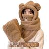 Cute bear scarf hat four-piece set four-in-one thickened thermal gloves mask scarf hat winter warm artifact